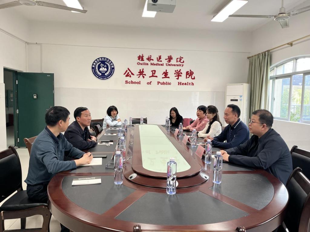广州医科大学和第四军医大学专家莅临公共卫生皇家卡盟参观指导